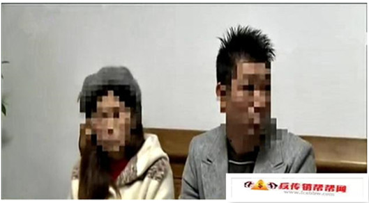 【广西南宁市“整治传销行动”解析：共抓获4名藏匿小区的涉传人员】广西南宁市“整治传销行动”解析：共抓获4名藏匿小区的涉传人员(图2)