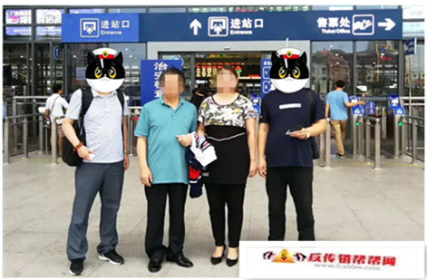 【警惕披虚拟货币外衣，破获案值2亿】潍坊警方打掉互联网传销团伙：披虚拟货币外衣，案值2亿(图1)