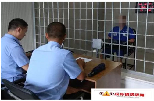 【警惕披虚拟货币外衣，破获案值2亿】潍坊警方打掉互联网传销团伙：披虚拟货币外衣，案值2亿(图2)