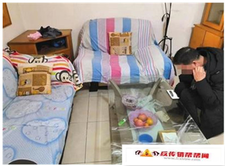 【记者卧底传销窝点 8天7夜被轮番洗脑】记者卧底传销窝点 8天7夜被轮番洗脑(图1)
