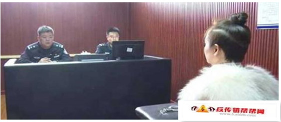 【成功打掉一个传销团伙 目前已经抓获34人刑拘16人】黄岛警方成功打掉一个传销团伙 目前已经抓获34人刑拘16人(图4)