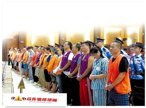 【广西教育遣返传销人员3.42万人】广西严打黑恶势力，2018年以来教育遣返传销人员3.42万人(图2)