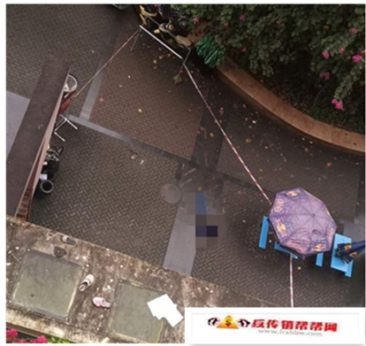 【为救前妻和女儿 男子在传销窝点跳楼身亡】为救前妻和女儿 男子在传销窝点跳楼身亡(图6)