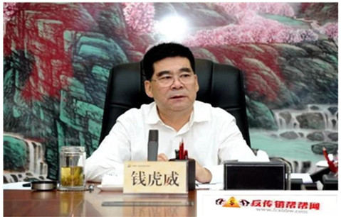 【“传销”不可怕！经开区扫黑除恶专项斗争展开高压打击！】“传销”不可怕！经开区扫黑除恶专项斗争展开高压打击(图5)