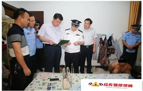【广西防城港“狂风5号”打击传销行动 41名头目被抓】广西防城港“狂风5号”打击传销行动 41名头目被抓(图2)