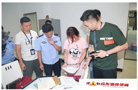 【广西防城港“狂风5号”打击传销行动 41名头目被抓】广西防城港“狂风5号”打击传销行动 41名头目被抓(图3)