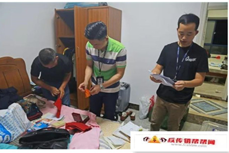 【广西防城港“狂风5号”打击传销行动 41名头目被抓】广西防城港“狂风5号”打击传销行动 41名头目被抓(图4)