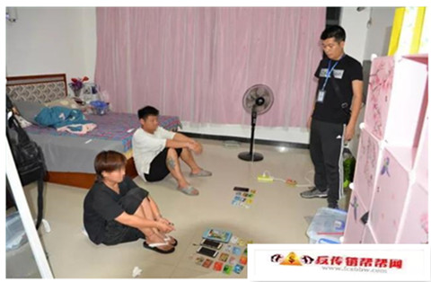【广西防城港“狂风5号”打击传销行动 41名头目被抓】广西防城港“狂风5号”打击传销行动 41名头目被抓(图5)