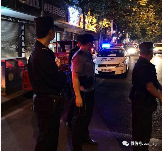 【北海七名湖南传销“老总” 获刑】(图3)