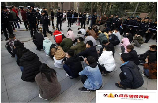 【权健、华林涉嫌传销犯罪，出局！直销企业完成复核登记，数量减半！】(图2)
