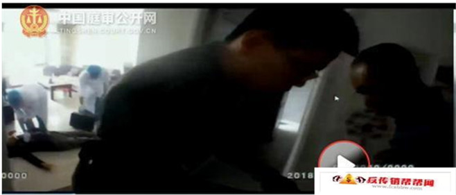 【找传销组织退钱未果泄愤持刀杀人】重症男子买刀找传销组织退救命钱未果 怒捅讲解员判死缓(图3)