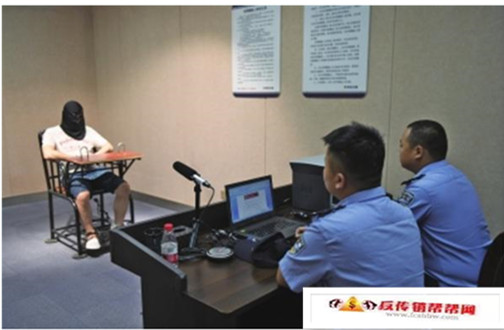【“1040阳光工程”借鉴传销模式 谎称政府支持 吸纳大量民众投资】“1040阳光工程”借鉴传销模式 谎称政府支持 吸纳大量民众投资(图1)