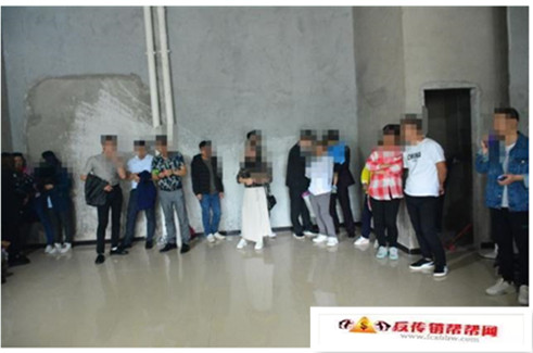 【贵阳白云区捣毁传销窝点28处】贵阳白云区捣毁传销窝点28处(图2)