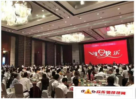 【打击318名传销成员全部落网】318名传销成员全部落网(图1)