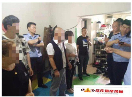 【吉林四平警方闪击“3260”传销组织三个传销窝点】吉林四平警方闪击“3260”传销组织三个传销窝点(图2)