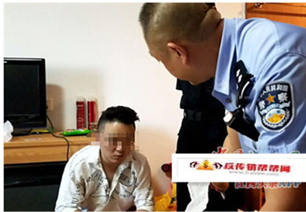 【红谷滩警方破获一起传销大案 抓获22名传销人员扣押奔驰、宝马等9辆车】清晨 南昌9个传销窝点被捣毁(图1)