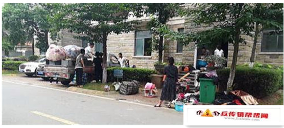 【南昌县传销人员大撤离】三个月查获117个传销人员！其中还有妇女带着孩子……(图1)