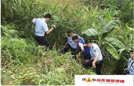 【15年前失踪大学生惨遭杀害：传销之恶，罄竹难书】15年前失踪大学生惨遭杀害：传销之恶，罄竹难书(图1)
