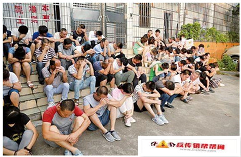 【15年前失踪大学生惨遭杀害：传销之恶，罄竹难书】15年前失踪大学生惨遭杀害：传销之恶，罄竹难书(图3)