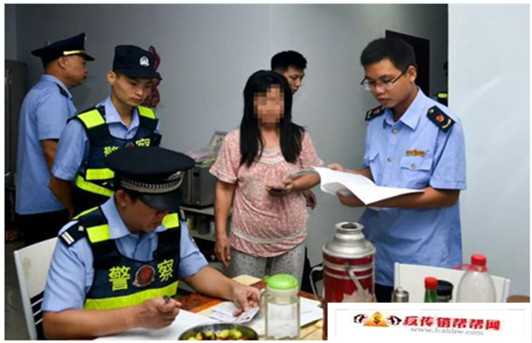 【传销不灭，决不收兵！“烈焰十号”行动查获涉传人员149人】传销不灭，决不收兵！“烈焰十号”行动查获涉传人员149人(图1)