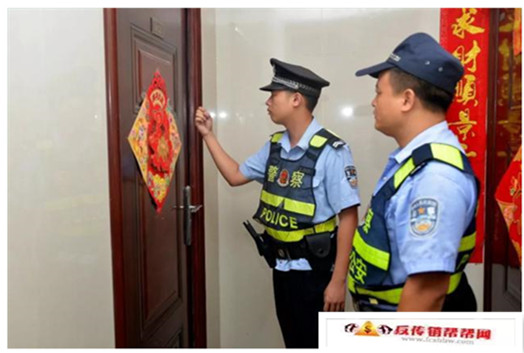 【传销不灭，决不收兵！“烈焰十号”行动查获涉传人员149人】传销不灭，决不收兵！“烈焰十号”行动查获涉传人员149人(图5)