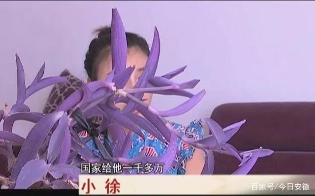 蚌埠一男子陷入传销，号称“国家机密”！投入七万收益可上千万(图2)