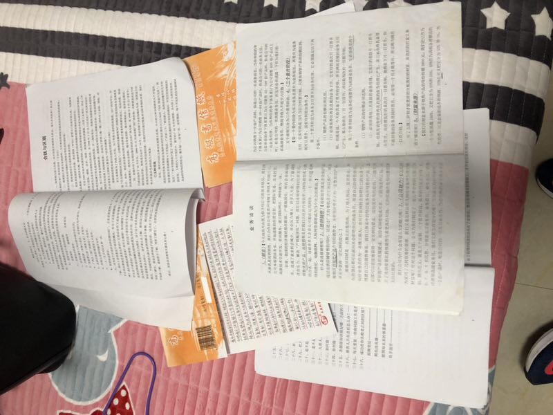 反传销帮帮网团队到达北海现场解救，查询传销窝点把两个受害者直接带到南宁进行反洗脑劝说(图3)