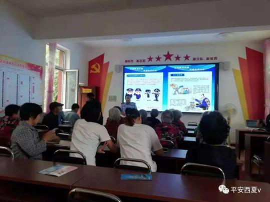 【贺兰山西路派出所开展打击传销宣传活动】贺兰山西路派出所开展打击传销宣传活动(图2)