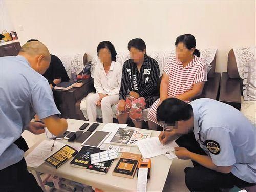 南宁市开展“烈焰十三号”集中打击和清查整治传销专项行动(图2)