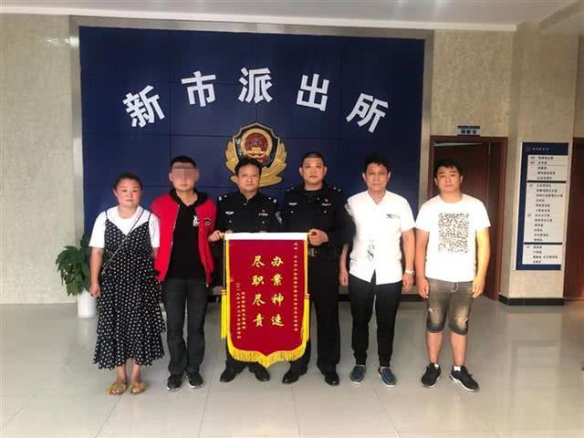 河南小伙约会“网友”身陷传销 警方20小时成功解救(图1)