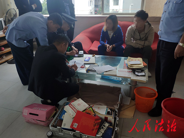 微信图片_20191024151735.jpg
