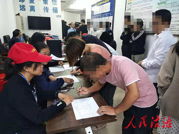 微信图片_20191024151715.jpg