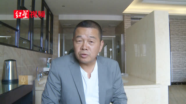 【1.3亿豪宅被拆 房主被扒涉传销官网突然清空(图)】(图1)