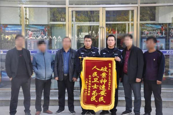吴忠警方破获传销案，涉案金额710余万元