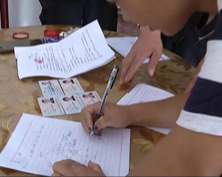 2019.11.8反传销帮帮网与警方配合成功解救南宁邕宁区黑龙江父母子女(图2)