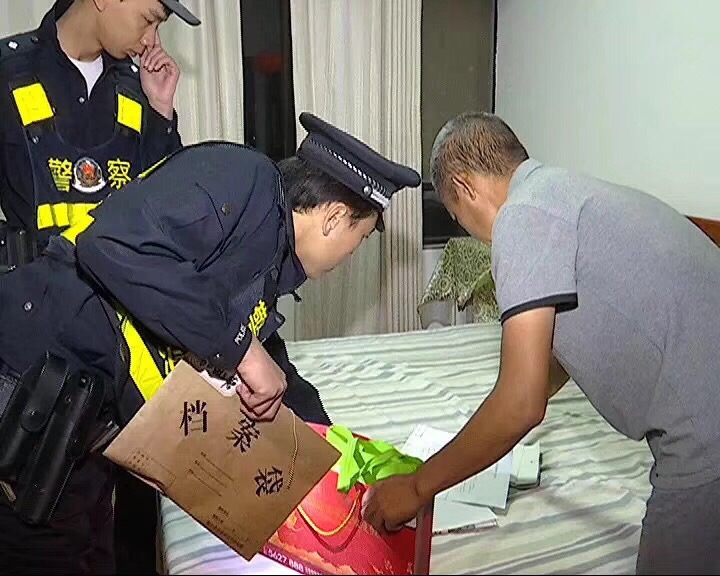 2019.11.8反传销帮帮网与警方配合成功解救南宁邕宁区黑龙江父母子女(图5)