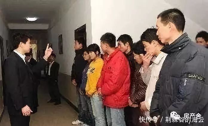 【传销】传销“四大陷阱，三大特征”】(图3)