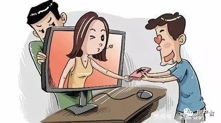 【传销】传销“四大陷阱，三大特征”】(图4)