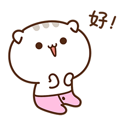 【防范传销八招教你逃出传销组织】(图3)