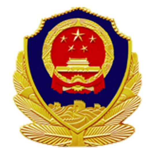 【防范传销八招教你逃出传销组织】(图4)
