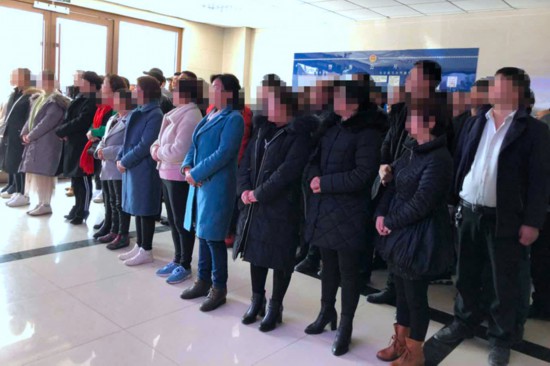 凤凰北街派出所查获多个传销窝点2.jpg
