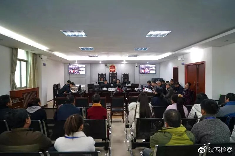 【借口理财网上发展下线 宝鸡一12人传销团伙受审】(图1)