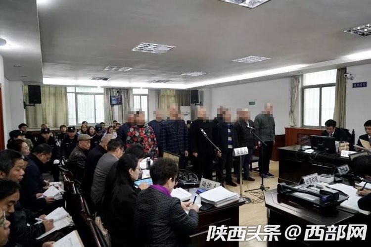 【传销组织以理财为名在网上实施传销 涉案金额达1000余万元】(图2)