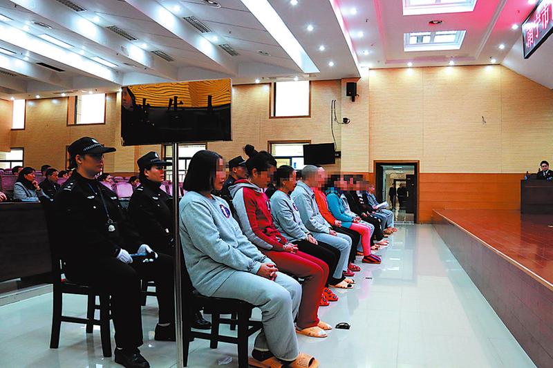 13名涉传“老总”出庭受审。通讯员练泽仁摄