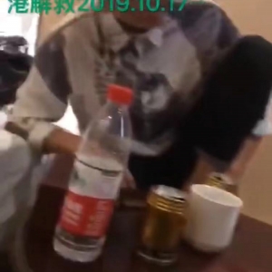 2019.10.16号黄老师与常老师在南宁成功劝醒陷入防城港传销受害者小伟