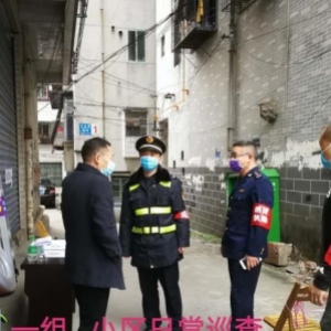 桂林麓湖国际小区确实有传销窝点，但是已经逐步取缔了