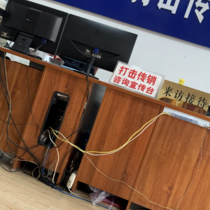 广西桂林解救反洗脑实录