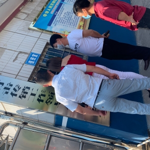 广西防城港成功寻人，解救反洗脑资本运作1040工程参与者