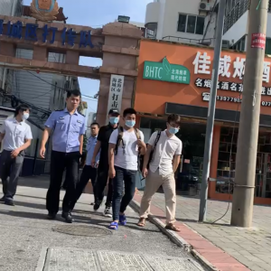 广西北海寻人，解救反洗脑江西籍资本运作经理