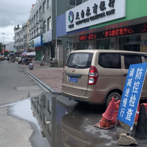 浙江台州劝醒广西南宁资本运作参与者